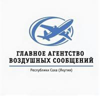 АВИАКАССА АВИАБИЛЕТЫ ЖД БИЛЕТЫ СУБСИДИИ ТУРЫ ГАВС ЯКУТИЯ ЗАРЕЧНЫЕ УЛУСЫ НИЖНИЙ БЕСТЯХ ✈🚉☀️🌴🌊