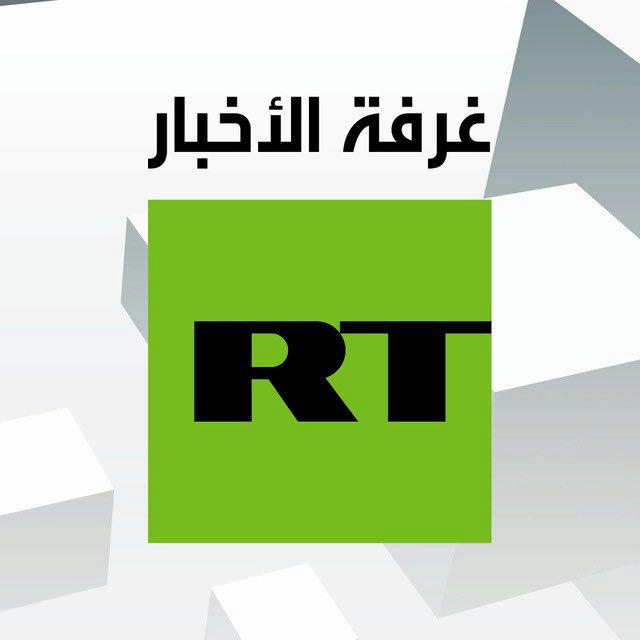RT Arabic - غرفة الأخبار