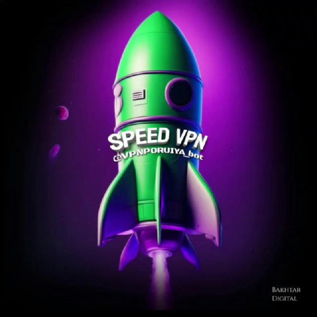 News | Speed vpn