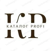 Каталог PROFI Дубай 🇦🇪