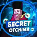 Secret.otchima2.0