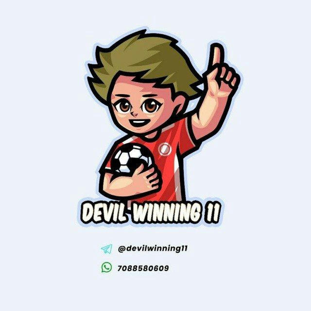 Devil winning 11