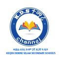 K.D.S ተማሪ (temari)📚channal kechen deber selam secondary school.