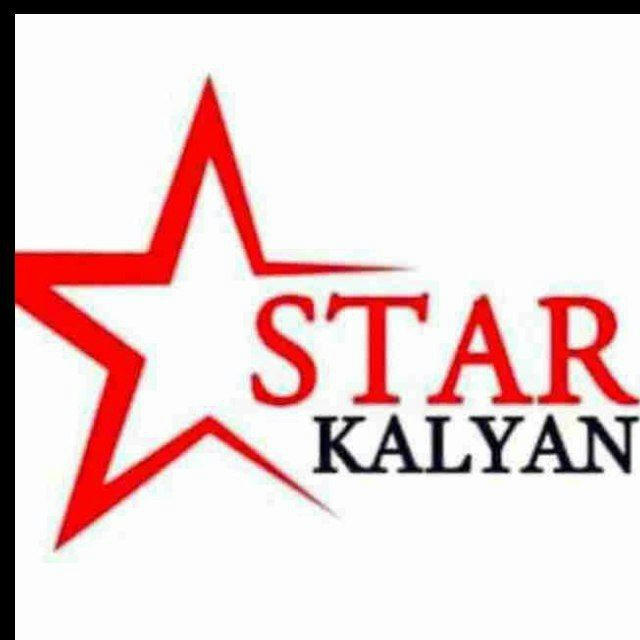 STAR MATKA KING