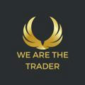 We are the trader