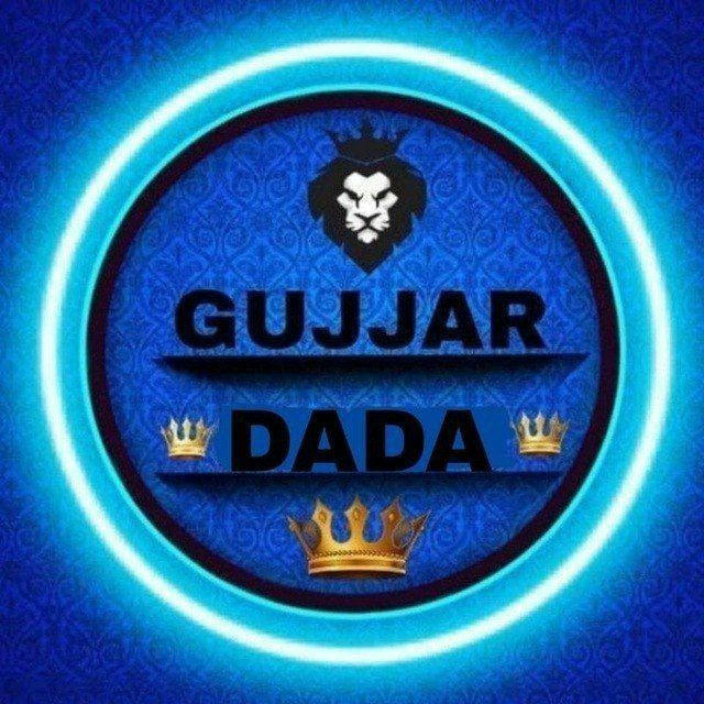 👑 GUJJAR DADA 👑