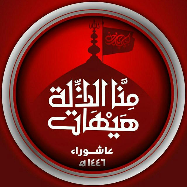 قناة القاضــي عبدالفتاح غلاب