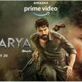 Aditya movies