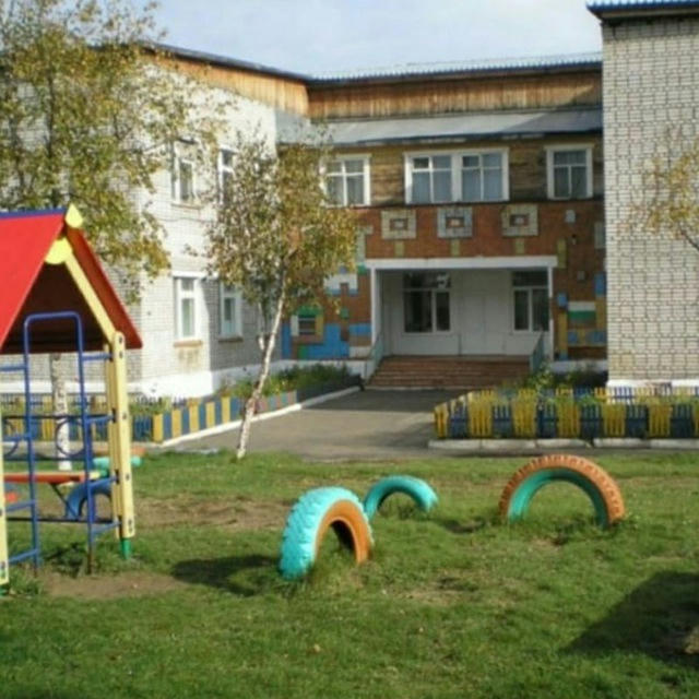 Детский дом 16
