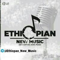 Ethiopian_New_Music