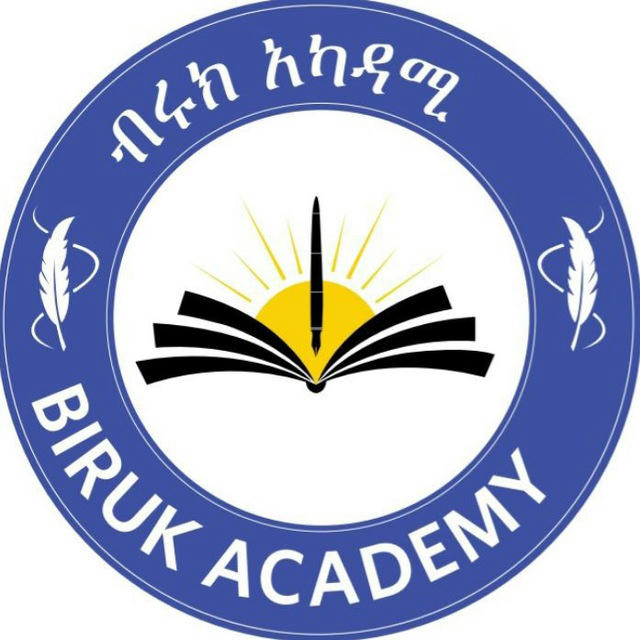 BIRUK ACADEMY SCHOOL SYSTEM