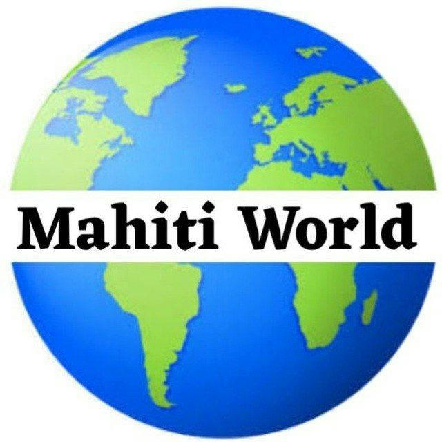 Mahiti World