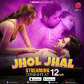 Jhol Jhal Part 2 Primeplay