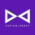 PAPION_PROXY | پروکسی