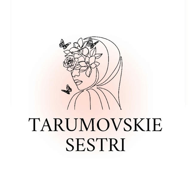 sestri_tarumovskogo_rayona
