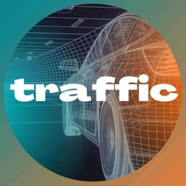 Traffic – говорим об ИТС