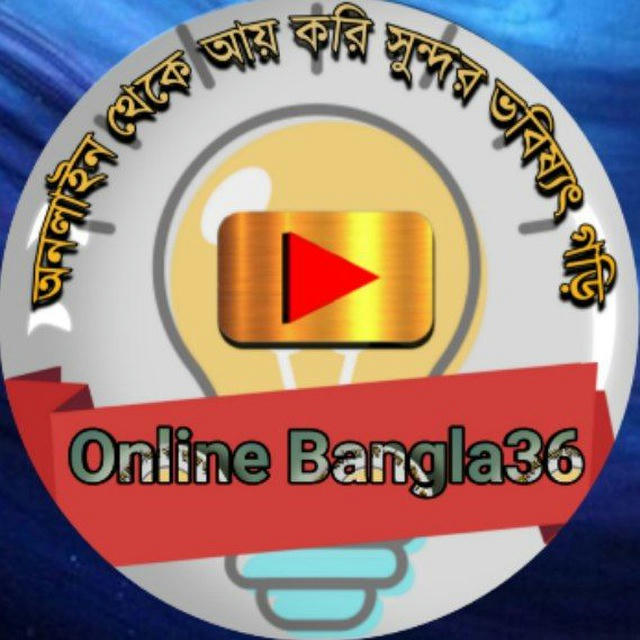 Online Bangla36 Video 🎥