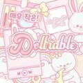 ♡!🎀﹢Dollrable : OPEN