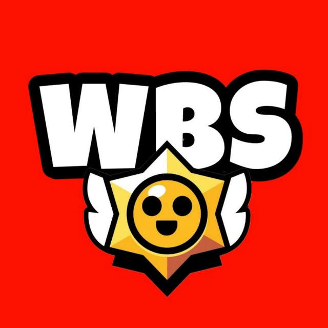 World Brawl Stars| WBS