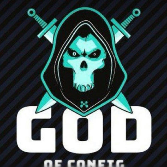 God of config