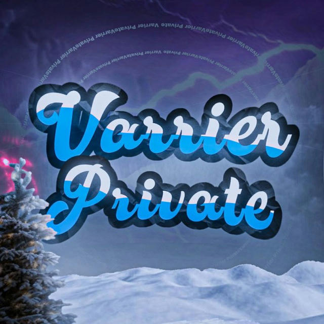 Varrier | Private
