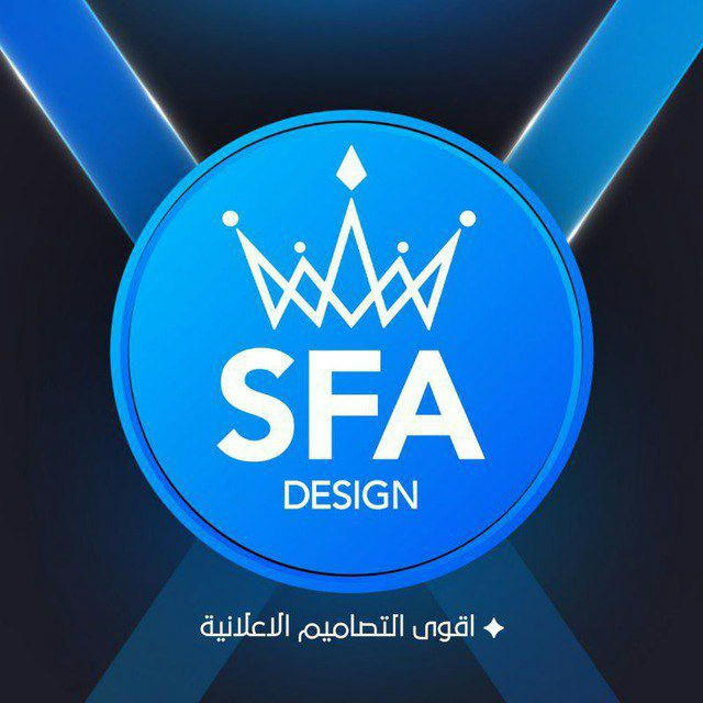 SFA - DESIGN