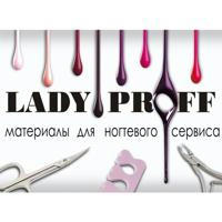 LADY PROFF