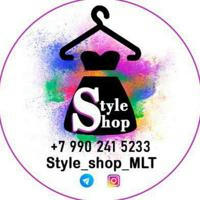 Style_shop_MLT