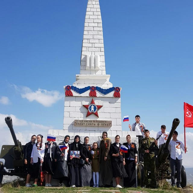 МКОУ " Цухтамахинская СОШ"