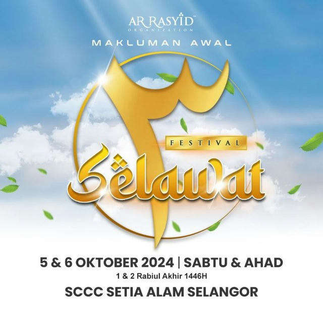 Festival Selawat (Official)