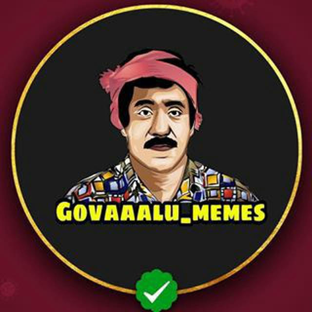 Govaaalu Memes
