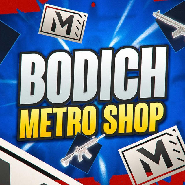 BODICH METRO SHOP