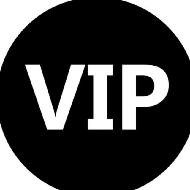 VIP ОГЭ | Информация