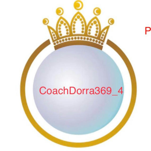 CoachDorra369_4