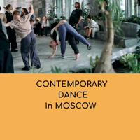 Contemporary dance in Moscow