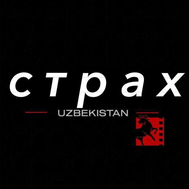 CTPAX UC SERVICE