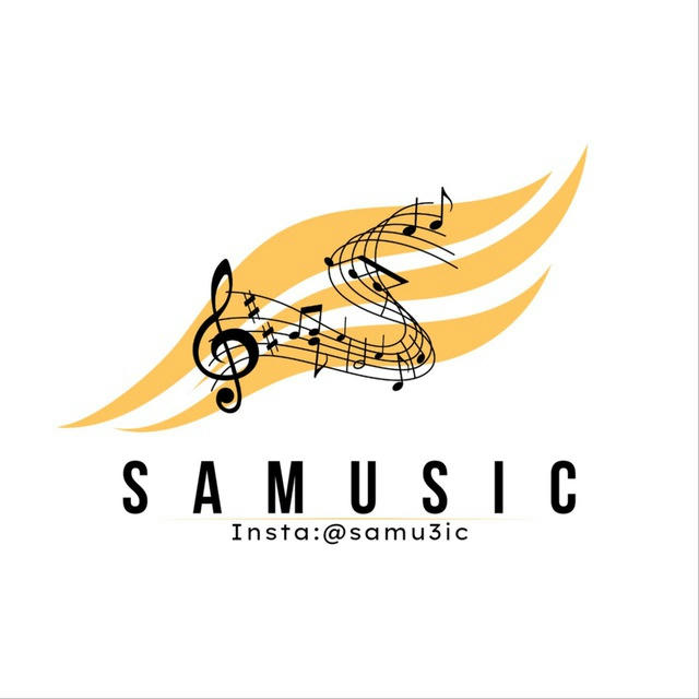 SAMUSIC - ساميوزك