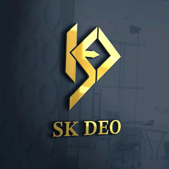 SK DEO