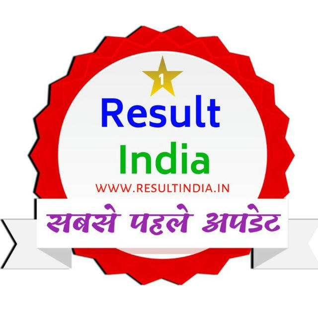 ResultIndia.in Official