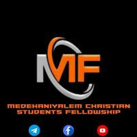 Medehaniyalem Christian Students Fellowship