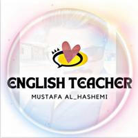 مصطفى الهاشمي استاذ اللغة الانكليزية