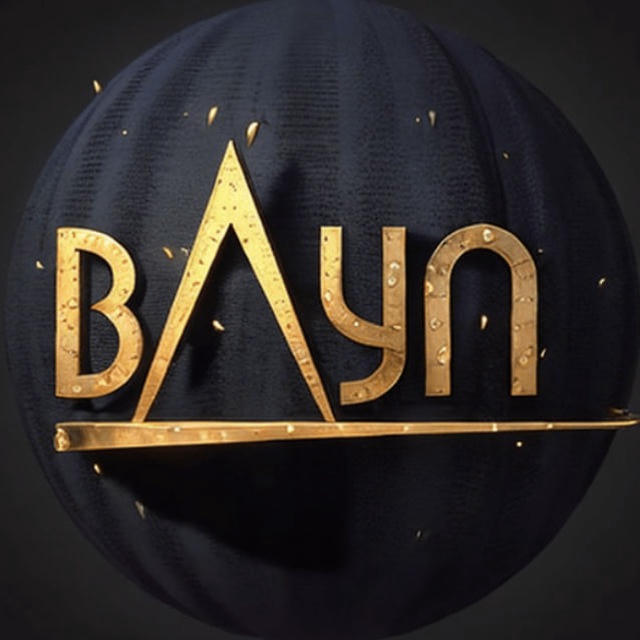 вДул