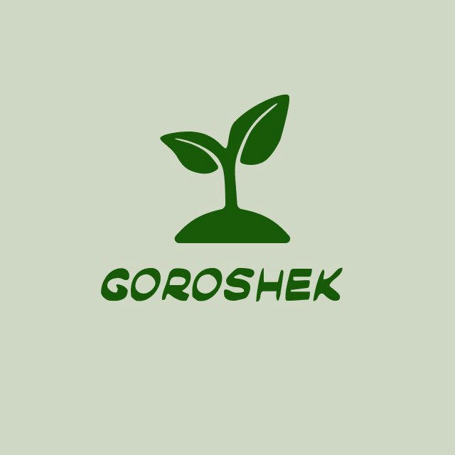 Goroshek 🌱