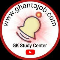 Ghantajob.Com™