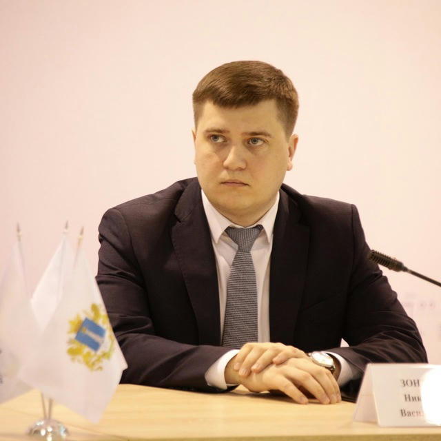 Николай Зонтов, официальная страница