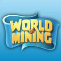World of Mining - Announcement 📢