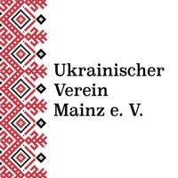 Ukrainischer Verein Mainz e.V.