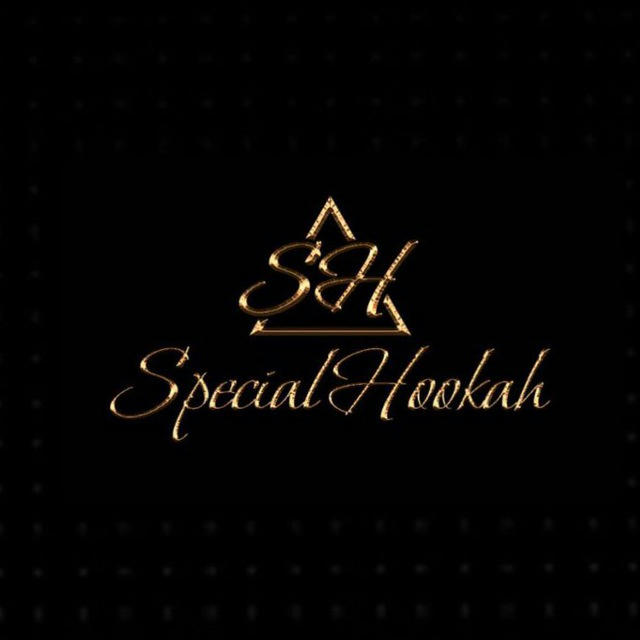 Special Hookah