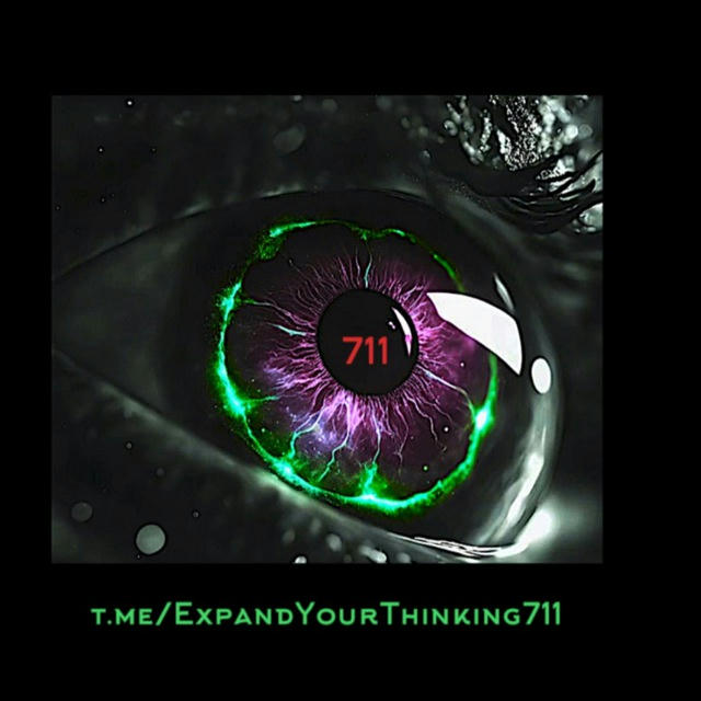 EXPAND YOUR THINKING 711