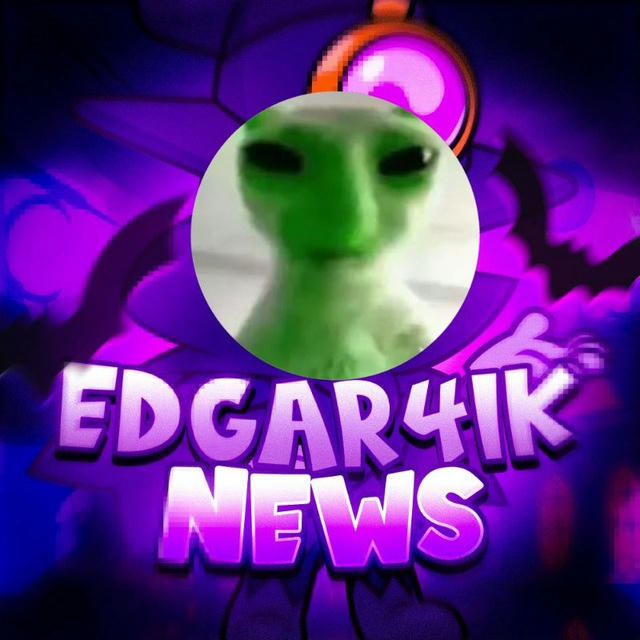 💜Edgar4ik News💙